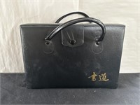 Vintage Japanese calligraphy set in carry case