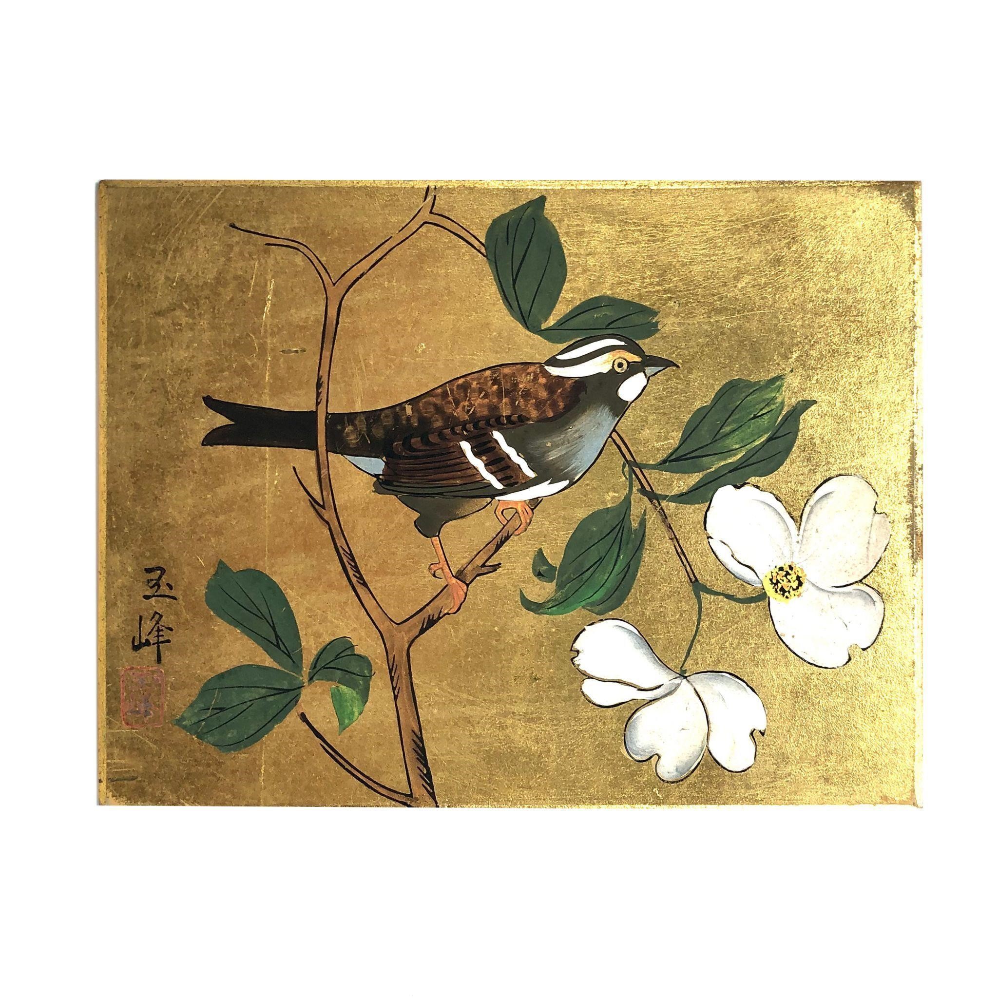 Vintage Asian Hand-Painted Tray w/Bird On It