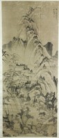 WC Landscape Scroll Painting Jian Jiang 1610-1664