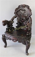 Chinese Carved Dragon Arm Chair