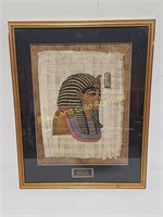 Framed Painted Papyrus King Tut