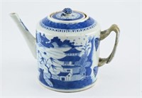 Early Chinese Canton tea pot (repaired lid)