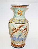 Chinese large ceramic floor vase