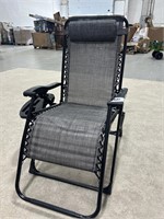 Gravity patio chair