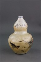 Chinese Porcelain Double Gourd Vase Deng Bishan Mk