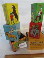 Circus wagon Blocks