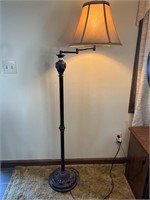 Adjustable Floor Lamp with Shade