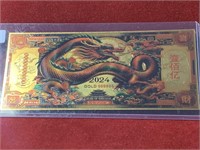 2024 YEAR OF THE DRAGON GOLD BACK BILL