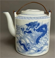 Vintage Chinese Dragon and Koi Teapot