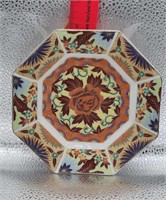 Beautiful Japanese Imari Ware