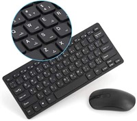 Appears NEW! Arabic Wireless Keyboard and Mouse