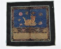 CHINESE SILK EMBROIDERED SQUARE RANK BADGE