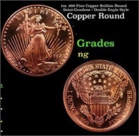 1oz .999 Fine Copper Bullion Round - Saint-Gaudens