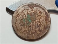 OF) 1864 Us 2 cent piece