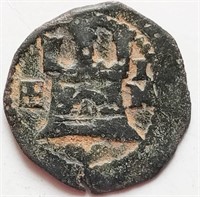 Spain, Philip II, 2 Maravedis, Segovia cob coin