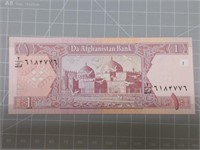 Afghanistan banknote