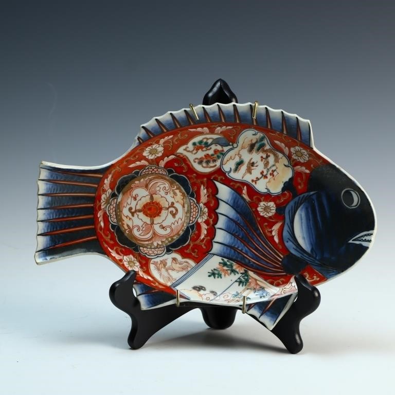 Antique Japanese Meiji Period Fish from Imari 8X11