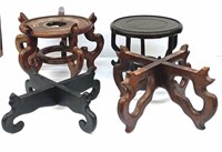 Collection of Chinese Rosewood Stands