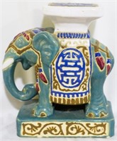 Elephant Pottery Figure 9"