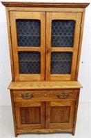 Vintage Child's Oak Cupboard / Cabinet
