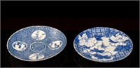 19th Century Japanese Igezara Porcelain Plates