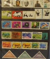 Double sided sheet of vintage Chinese stamps