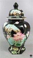 Glazed Ceramic Temple Jar