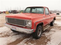 1975 Chevy 4x4 Pickup