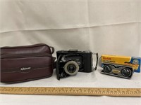 1930-1950s Kodak Camera, Vintage Arrow opera