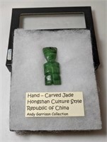 Hand carved jade Hongshan Culture style republic