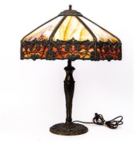 Vintage Tiffany Style Slag Glass Lamp