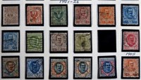 ITALY 1901-1984 MINT/USED AVE-VF H/NH