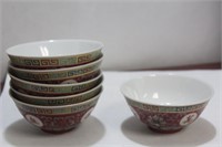Set of 6 Vintage Chinese Longevity Bowls