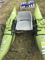 8' INFLATABLE PONTOON BOAT W/ ACCESSORIES