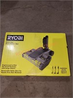 RYOBI stick Vac dual roller bar