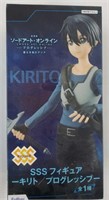 Furyu Kirito Sword Art Online -  Import