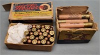 2 - Partial Boxes Collector Ammo
