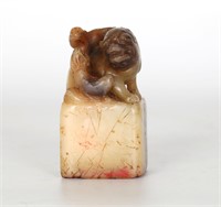 Chinese Carved Brownish & White Jade Seal