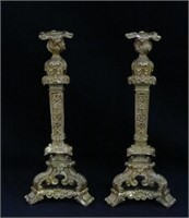PR OF FIRE GILDED ROCOCCO STYLE CANDLESTICKS