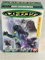 NEW GODZILLA BANDAI TOYS MODEL RARE