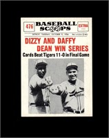 1961 Nu-Card Scoops #476 Dizzy/Daffy Dean NRMT+