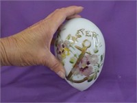 Glass Victorian Easter egg 7"