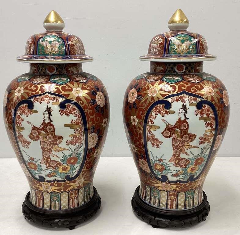 Pair of Japanese Porcelain Lidded Jars