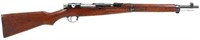 WWII JAPANESE TYPE 38 CARBINE - MUKDEN ARSENAL