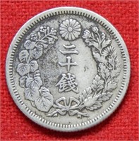 Japanese Silver 20 Sen Unknown Date