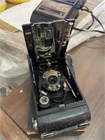 Vintage Kodax camera