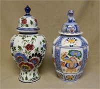 Colorful Hand Painted Ginger Jars.
