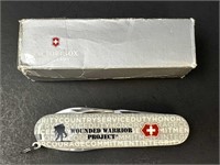 Wounded Warrior Project Swiss Army