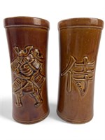 Vintage Japanese Samurai Ceramic Tall Tumblers