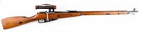 Gun Hungarian 91/30 Mosin Nagant ‘PU Sniper’ Rifle